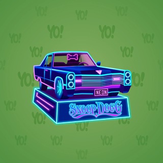 Low Rider #7262
