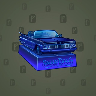 Low Rider #7287