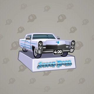 Low Rider #7293