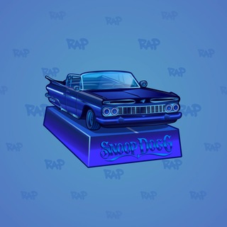 Low Rider #7383