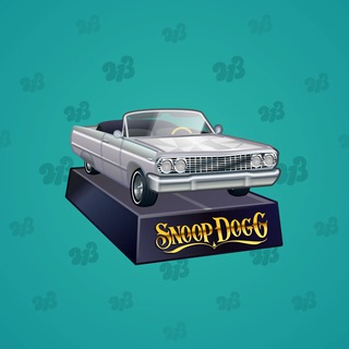 Low Rider #7417