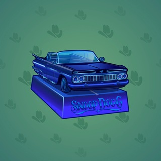 Low Rider #7421