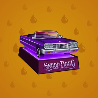 Low Rider #7423