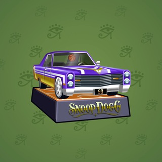 Low Rider #7514