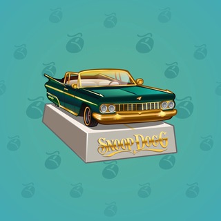 Low Rider #7532