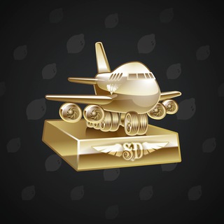 Low Rider #7635