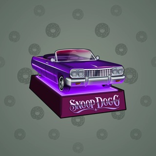 Low Rider #7664