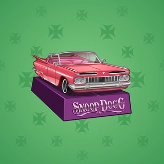 Low Rider #7827