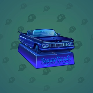 Low Rider #7828