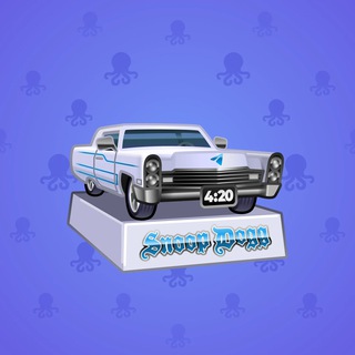 Low Rider #7870