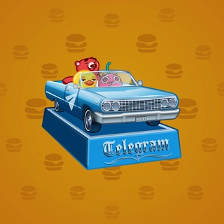 Low Rider #7880