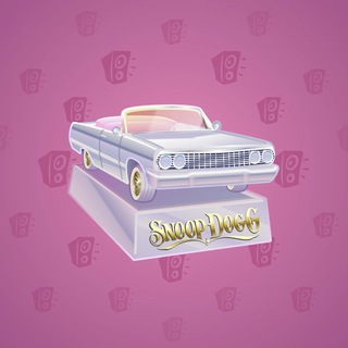 Low Rider #7915