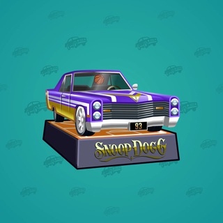 Low Rider #7921