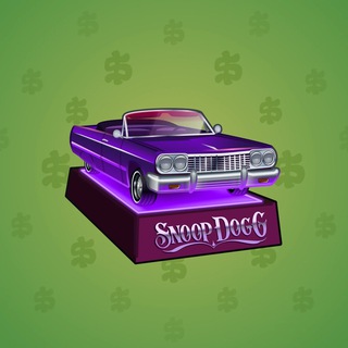 Low Rider #7923