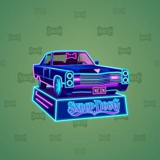 Low Rider #7924