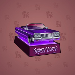 Low Rider #7933