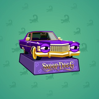 Low Rider #8017