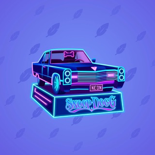 Low Rider #8044
