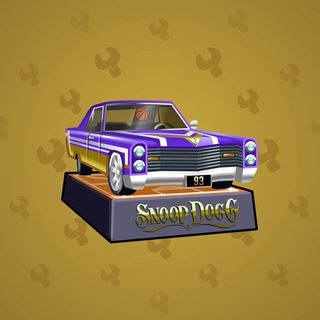 Low Rider #8196