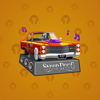 Low Rider #8225
