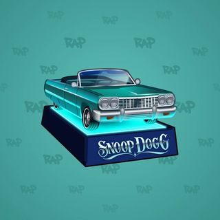 Low Rider #8227