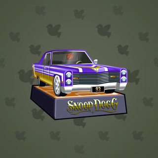 Low Rider #8320