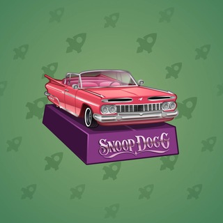Low Rider #8341