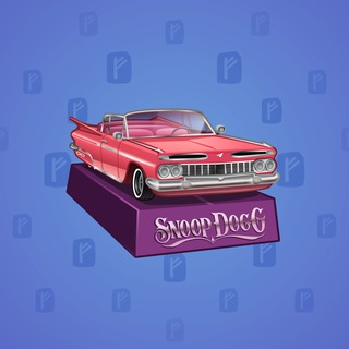 Low Rider #8377