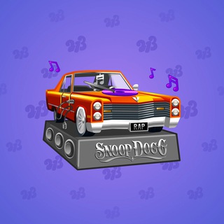 Low Rider #8392