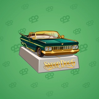Low Rider #8584