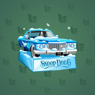 Low Rider #8606