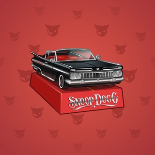 Low Rider #8610