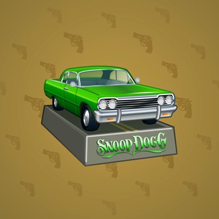 Low Rider #8621