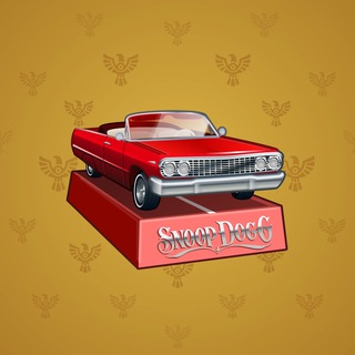 Low Rider #8631