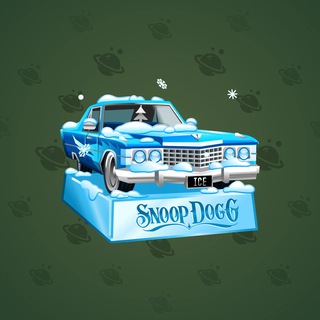 Low Rider #8705