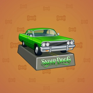 Low Rider #8723