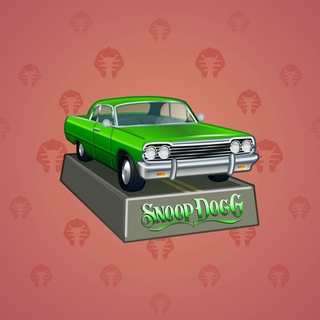 Low Rider #8724