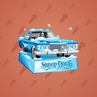 Low Rider #9159