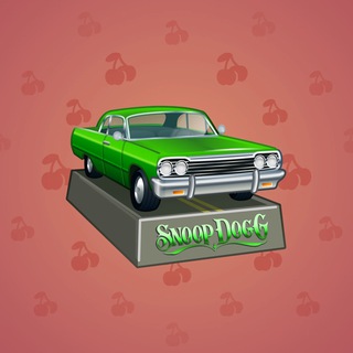 Low Rider #9204