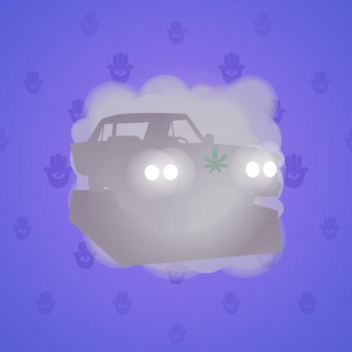 Low Rider #9206