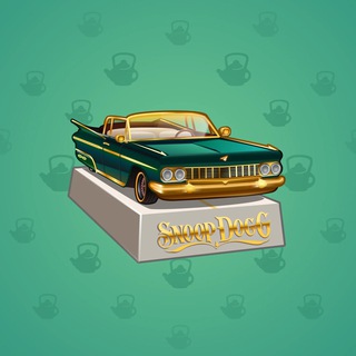 Low Rider #9320