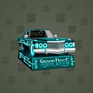 Low Rider #9328