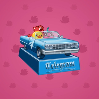 Low Rider #9385