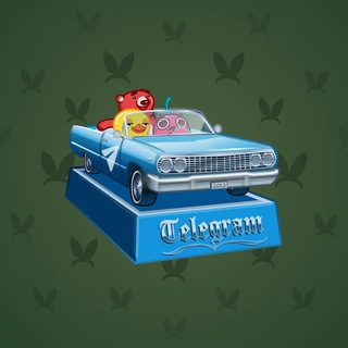 Low Rider #9420
