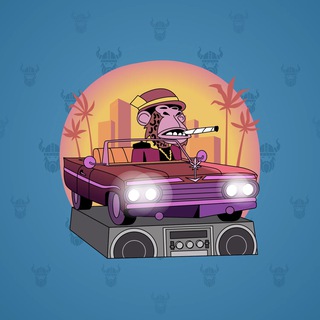 Low Rider #9520