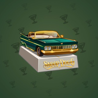 Low Rider #9614