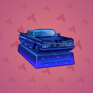 Low Rider #9702