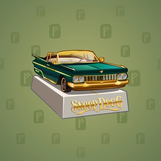 Low Rider #9734