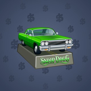 Low Rider #9740