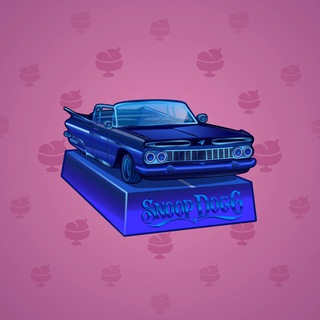 Low Rider #9846